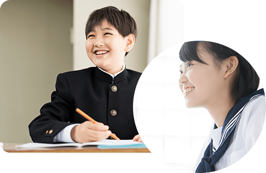知識の定着と応用力を育む身につく学び