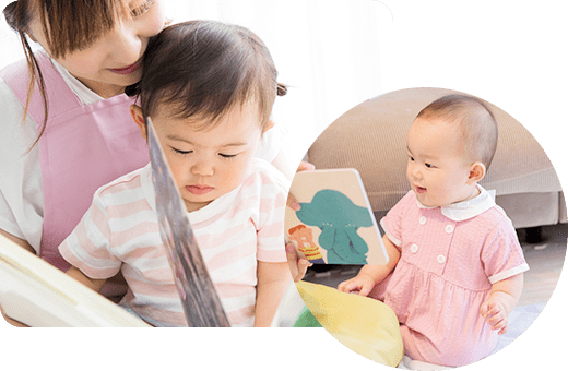 Petit Pasで子育てをもっと楽しく！
